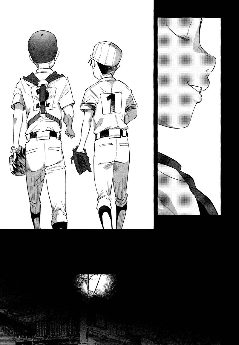 Kimi Ni Aisarete Itakatta 21 31