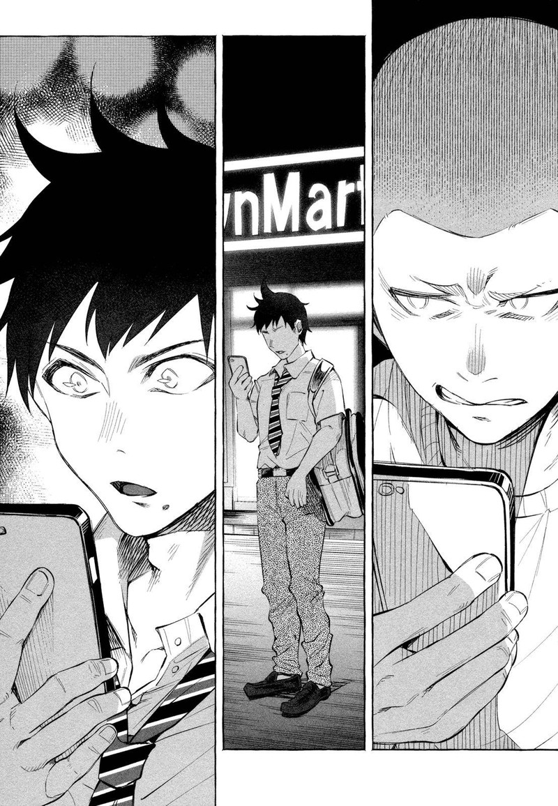 Kimi Ni Aisarete Itakatta 21 33