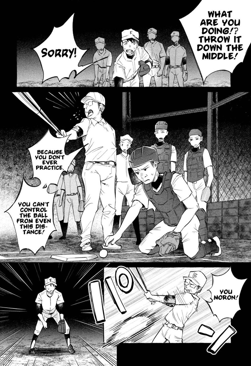Kimi Ni Aisarete Itakatta 21 6