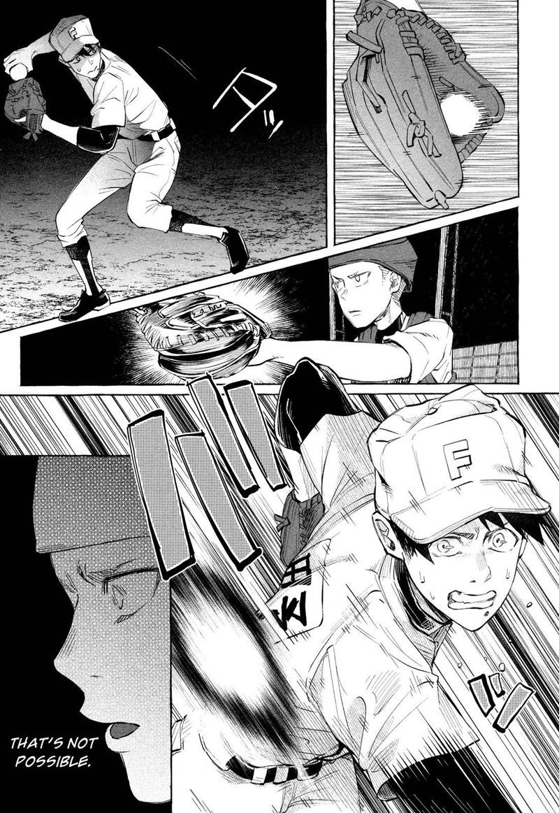 Kimi Ni Aisarete Itakatta 21 7