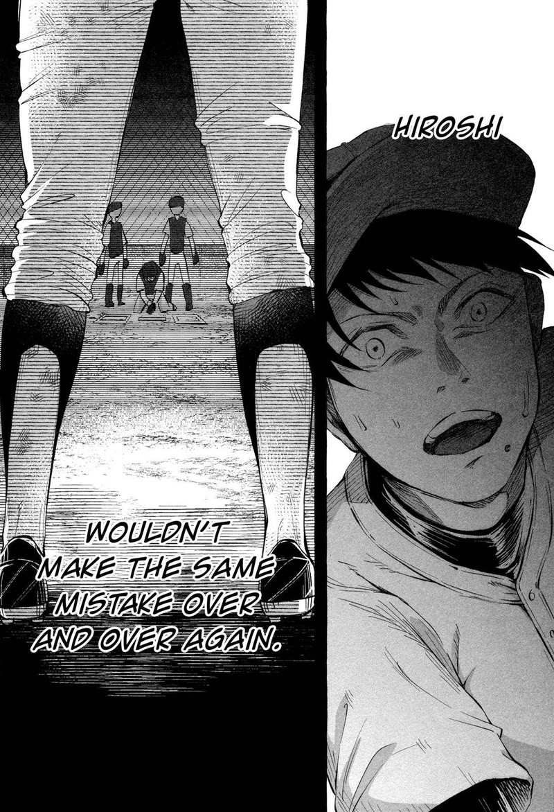 Kimi Ni Aisarete Itakatta 21 8