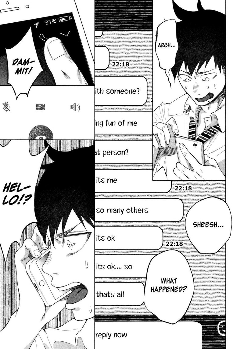 Kimi Ni Aisarete Itakatta 22 11
