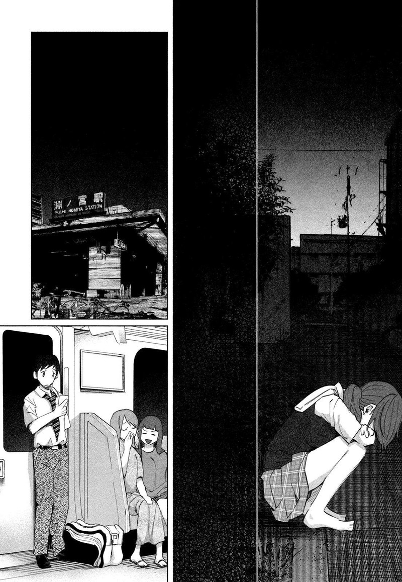 Kimi Ni Aisarete Itakatta 22 14
