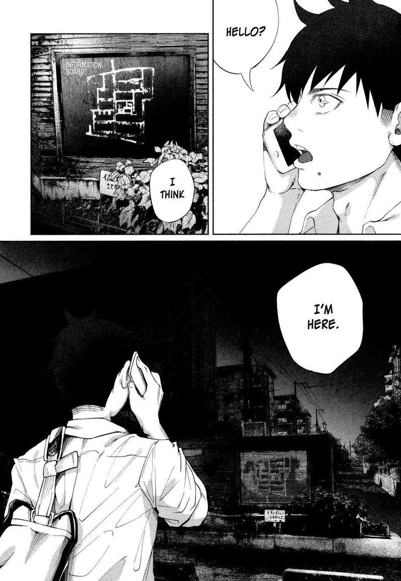 Kimi Ni Aisarete Itakatta 22 16