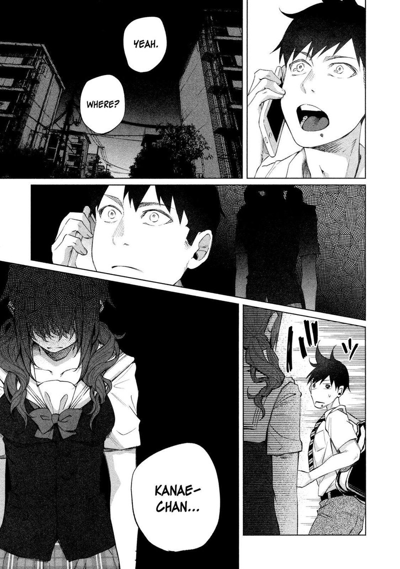 Kimi Ni Aisarete Itakatta 22 17