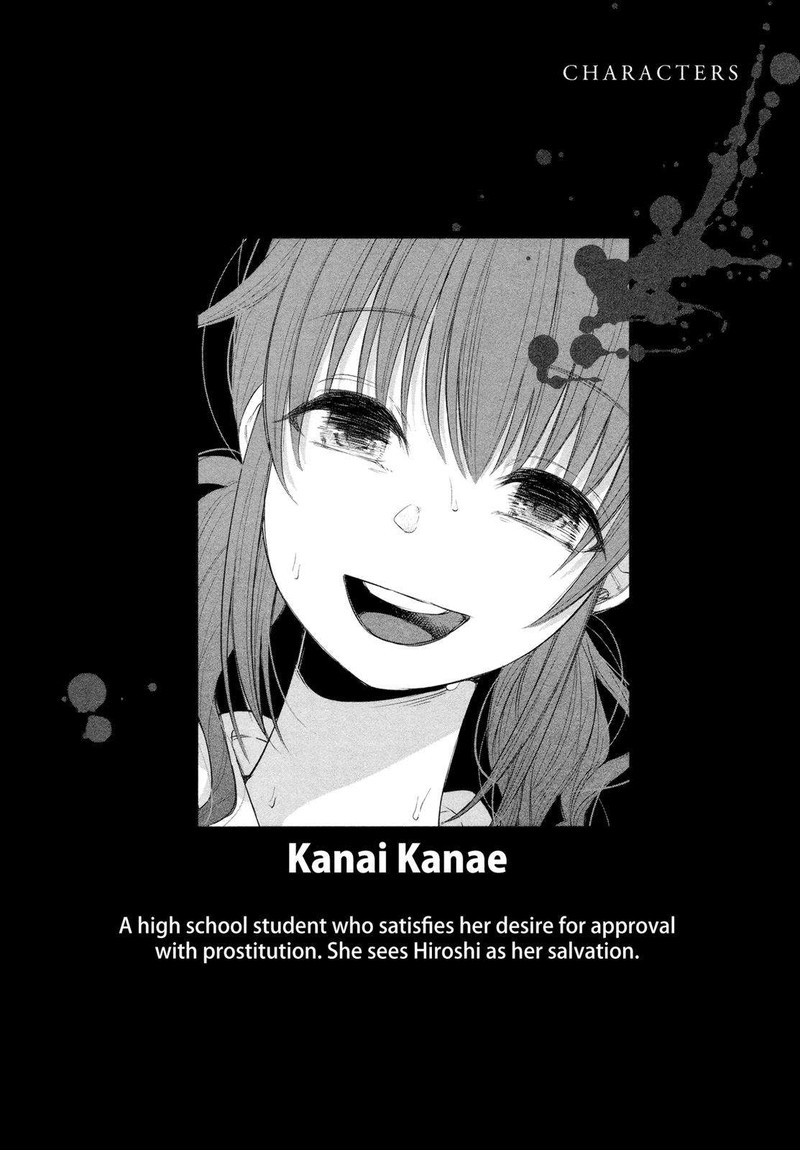 Kimi Ni Aisarete Itakatta 22 4