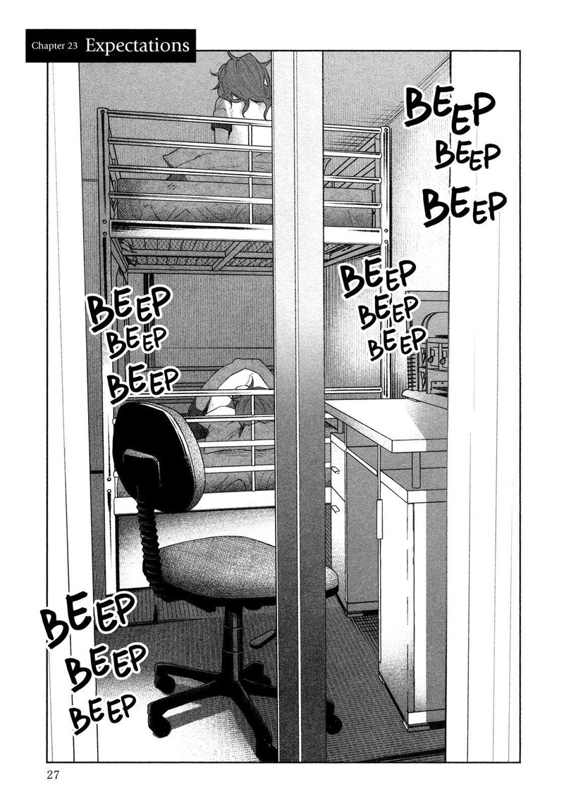 Kimi Ni Aisarete Itakatta 23 1