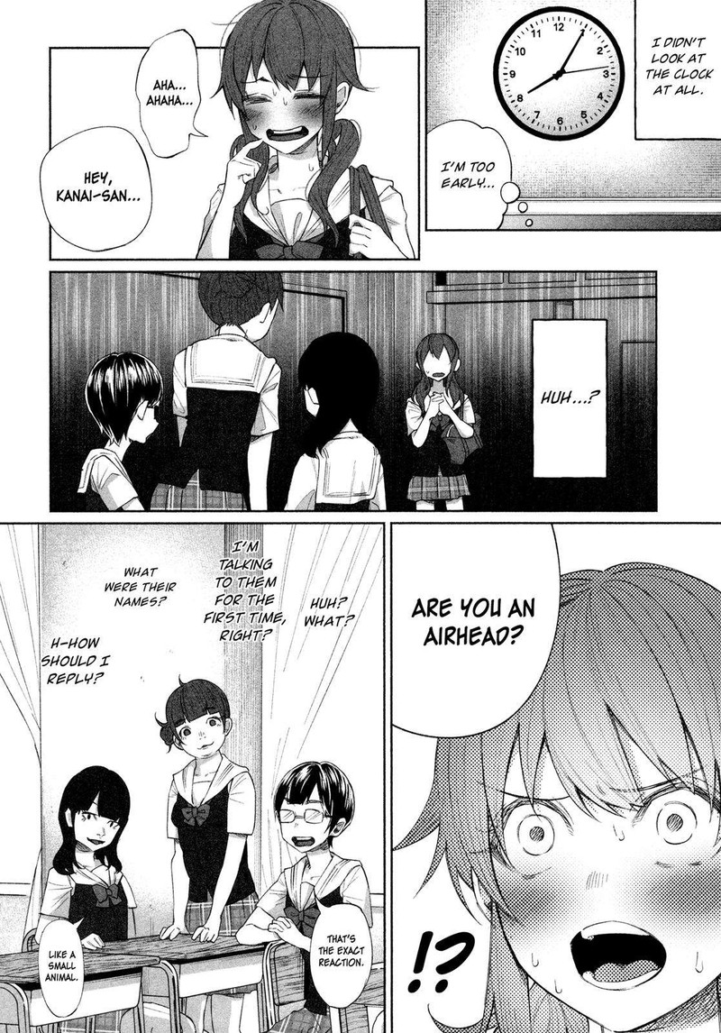 Kimi Ni Aisarete Itakatta 23 10