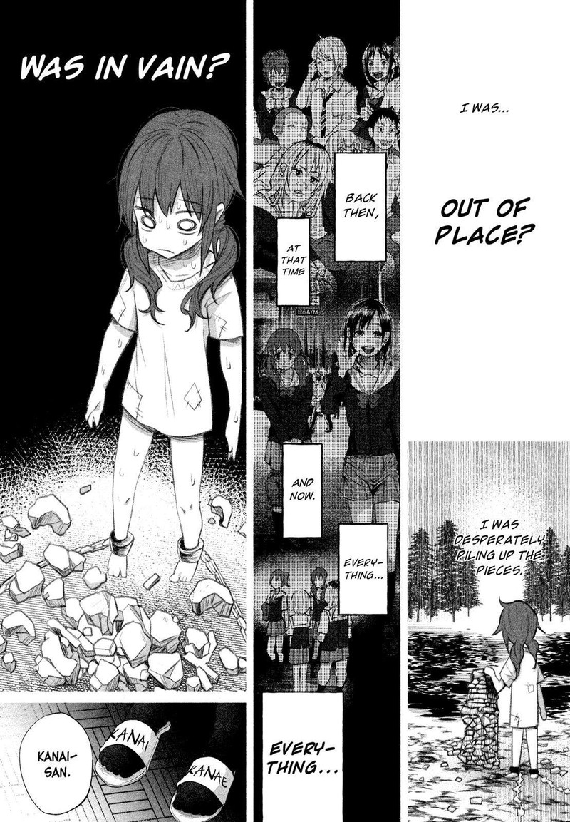Kimi Ni Aisarete Itakatta 23 12