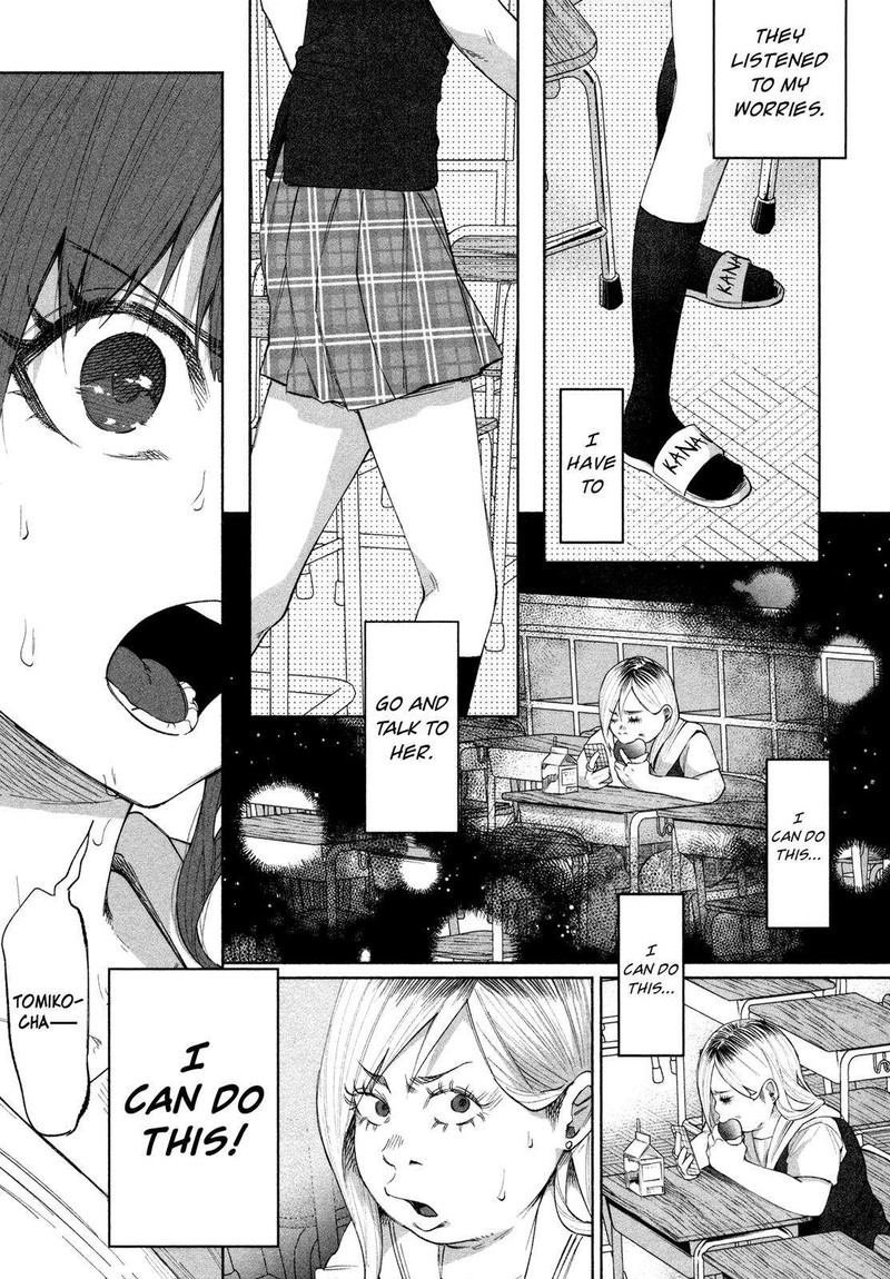 Kimi Ni Aisarete Itakatta 23 17