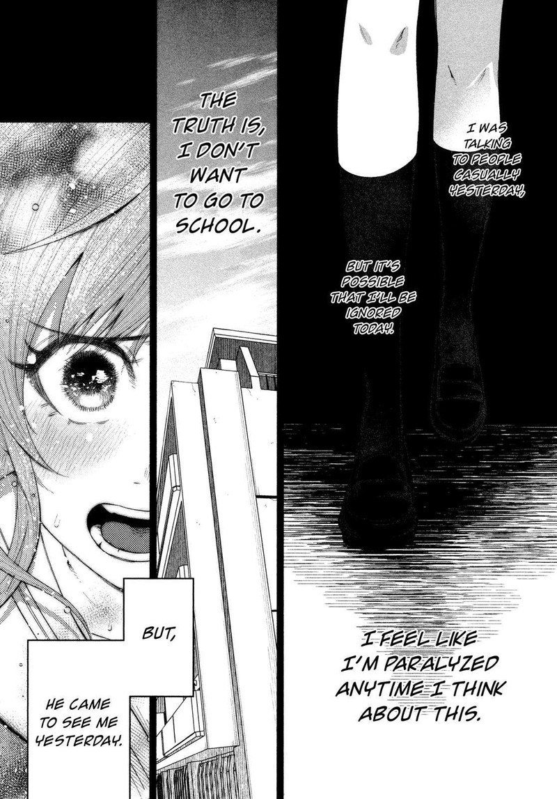 Kimi Ni Aisarete Itakatta 23 6