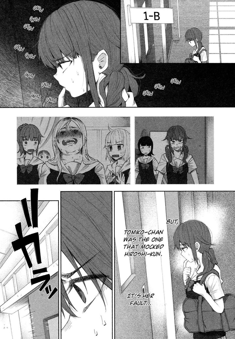 Kimi Ni Aisarete Itakatta 23 8