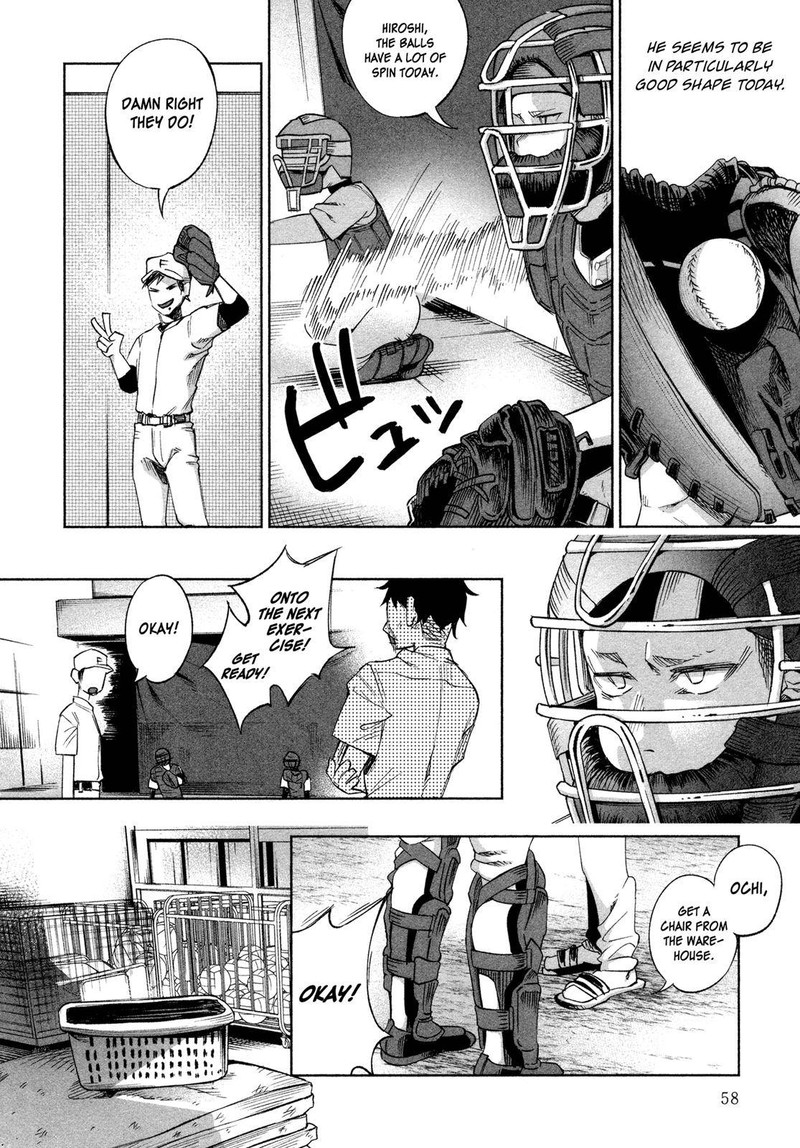Kimi Ni Aisarete Itakatta 24 12