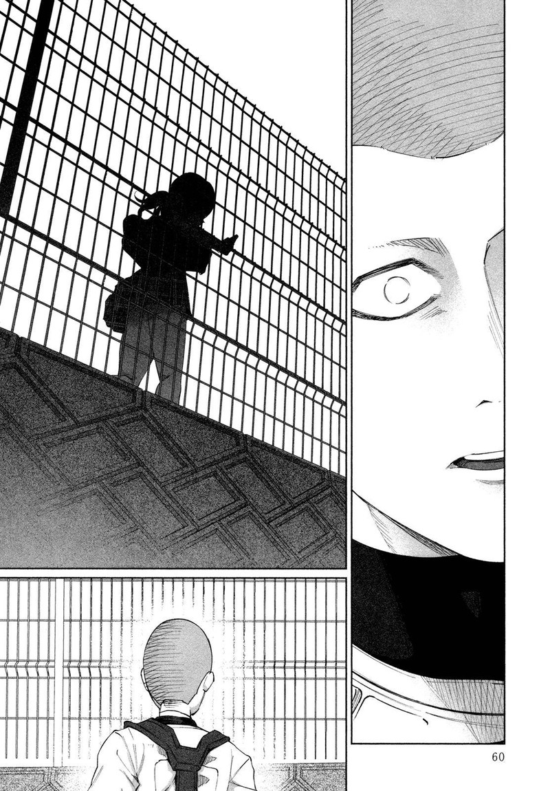 Kimi Ni Aisarete Itakatta 24 14