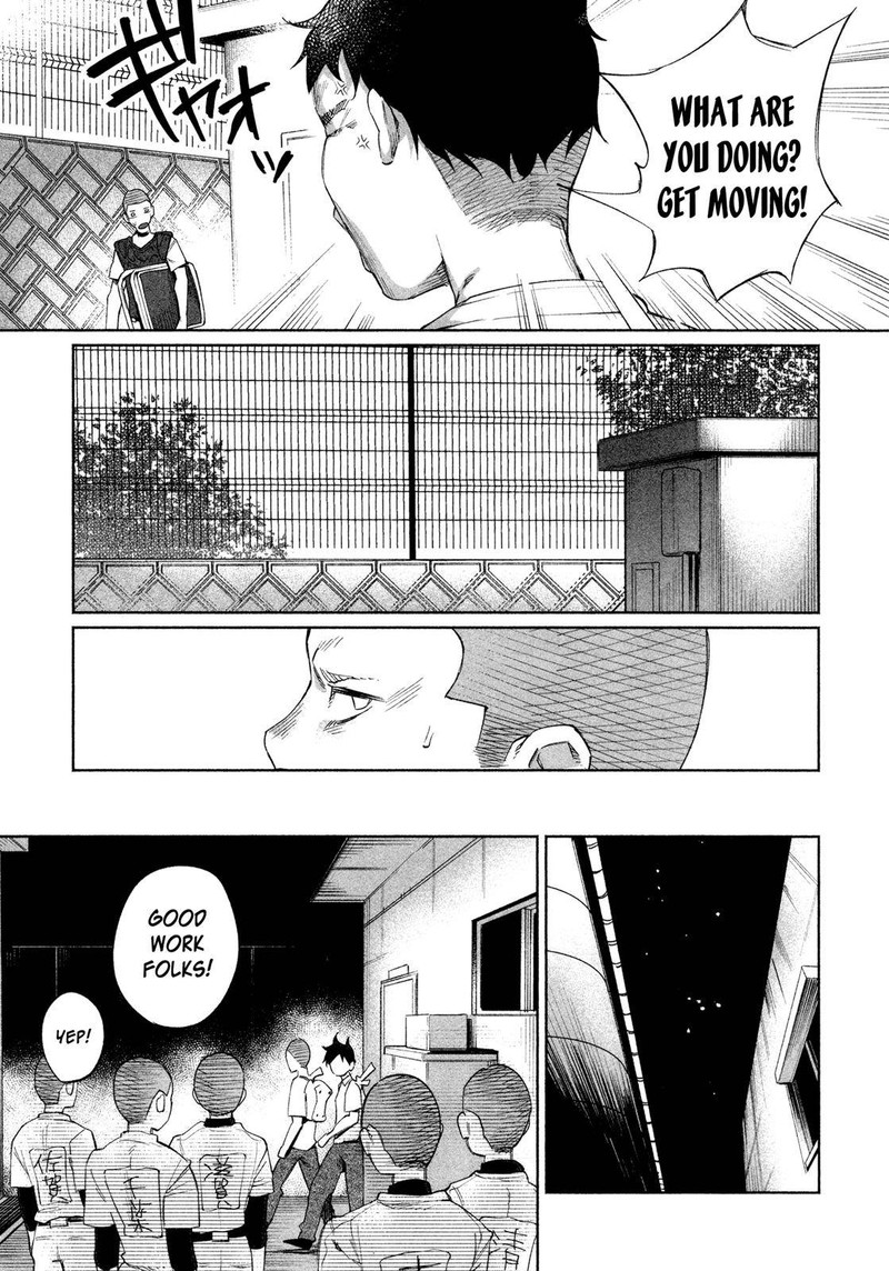 Kimi Ni Aisarete Itakatta 24 15