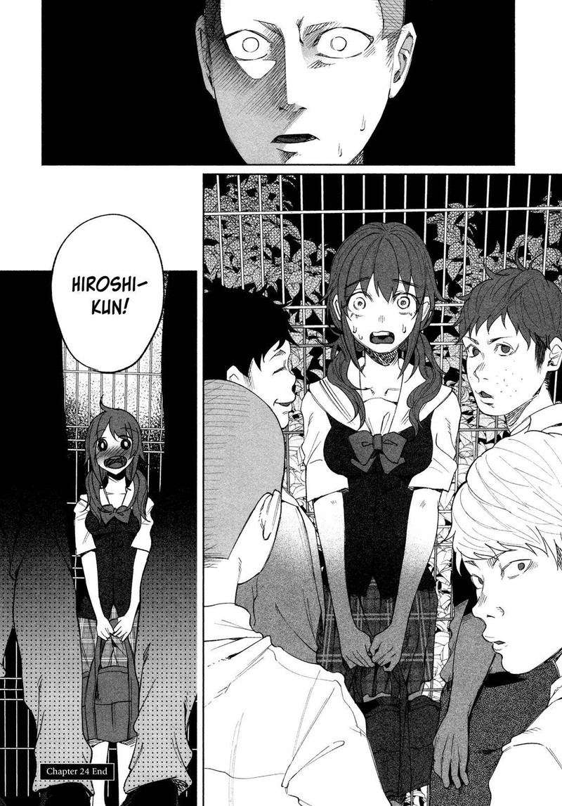 Kimi Ni Aisarete Itakatta 24 18