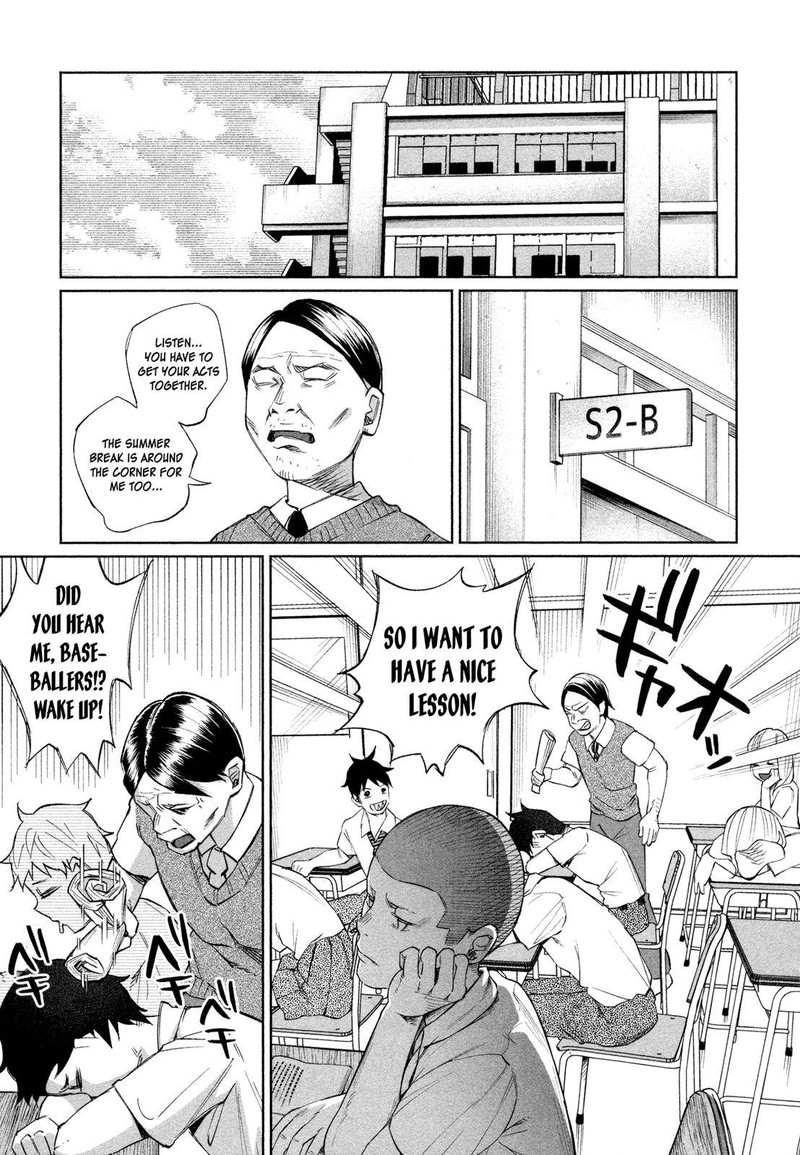Kimi Ni Aisarete Itakatta 24 5
