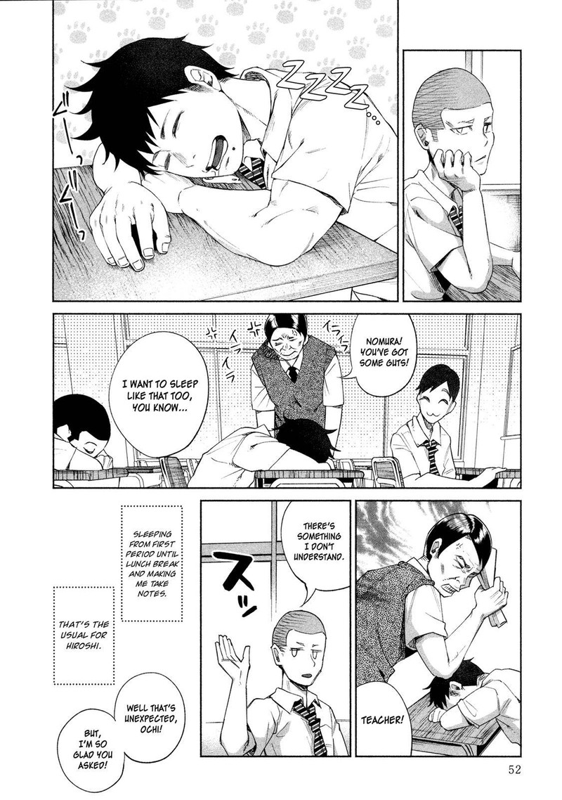Kimi Ni Aisarete Itakatta 24 6
