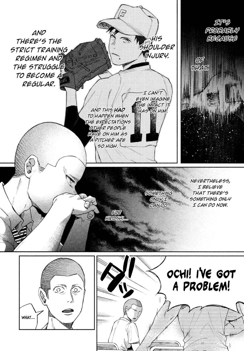 Kimi Ni Aisarete Itakatta 24 8