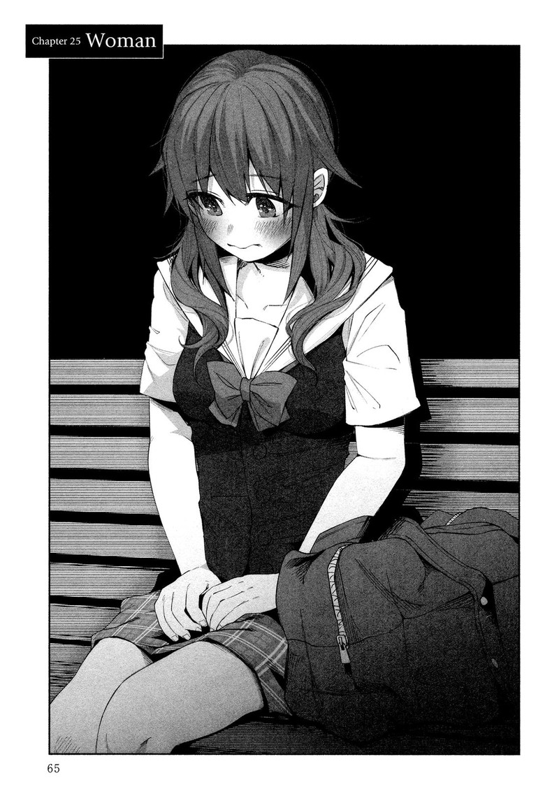 Kimi Ni Aisarete Itakatta 25 1