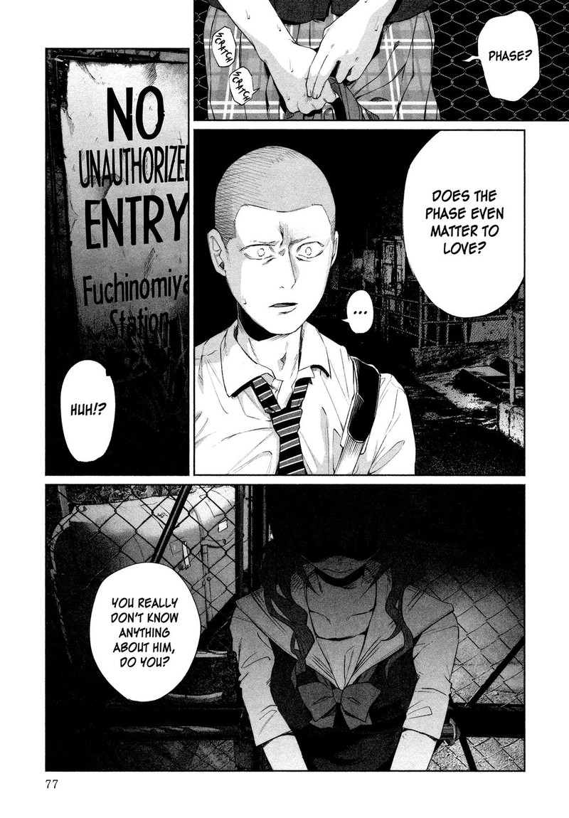 Kimi Ni Aisarete Itakatta 25 13