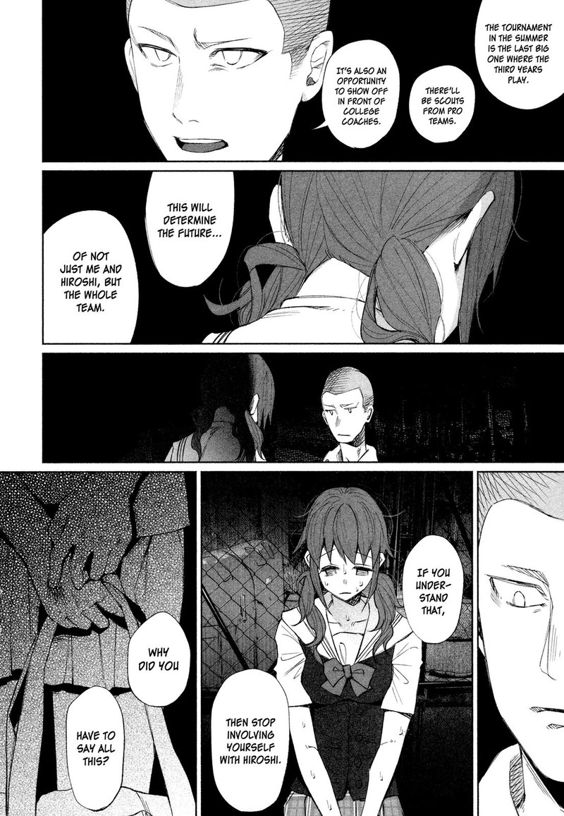 Kimi Ni Aisarete Itakatta 25 14