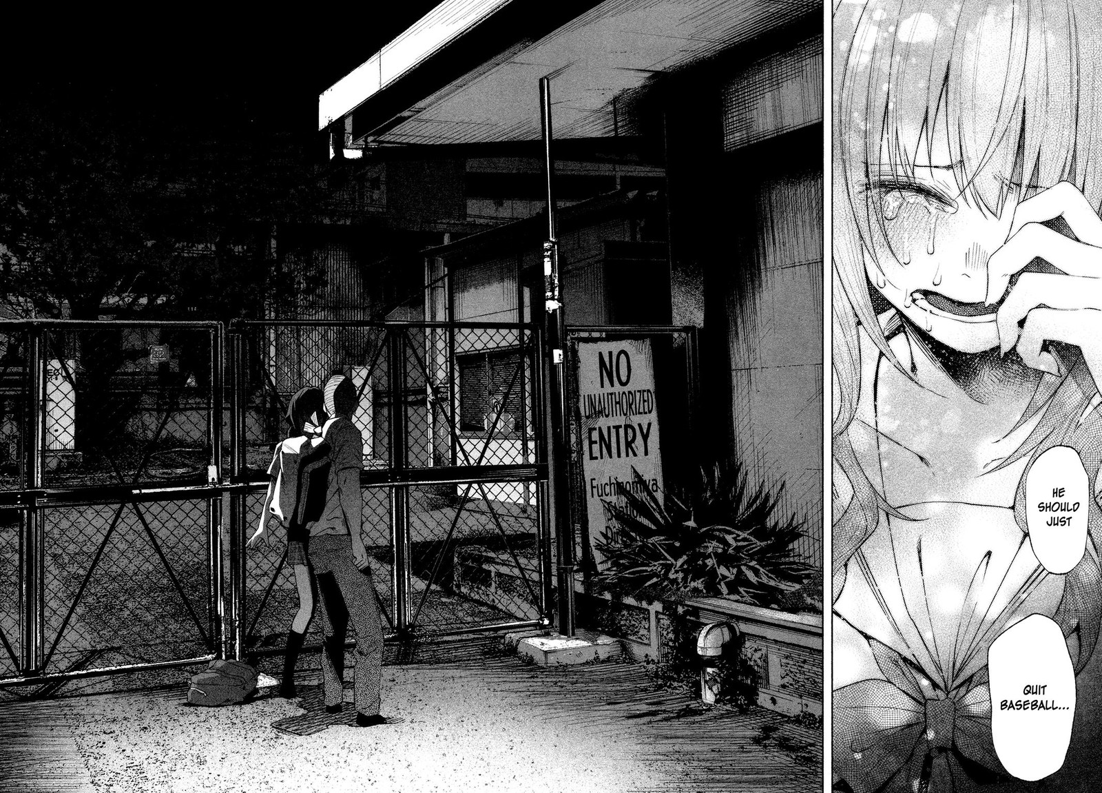 Kimi Ni Aisarete Itakatta 25 18
