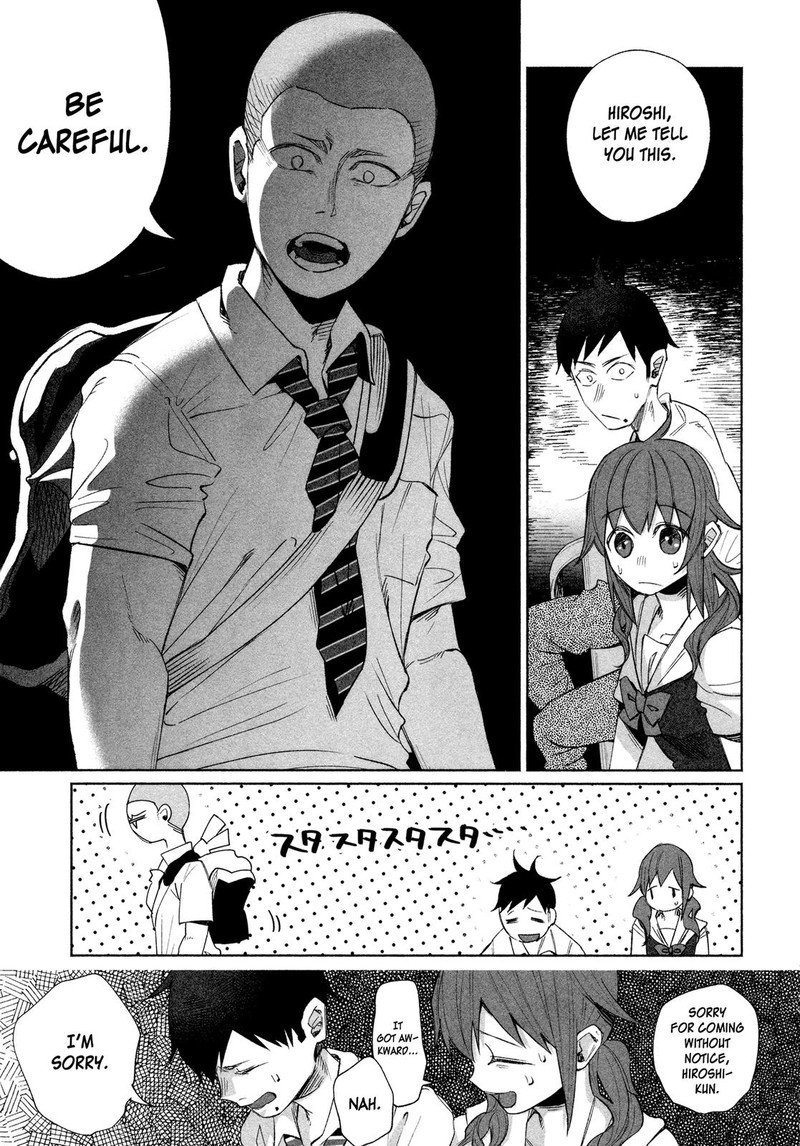 Kimi Ni Aisarete Itakatta 25 5
