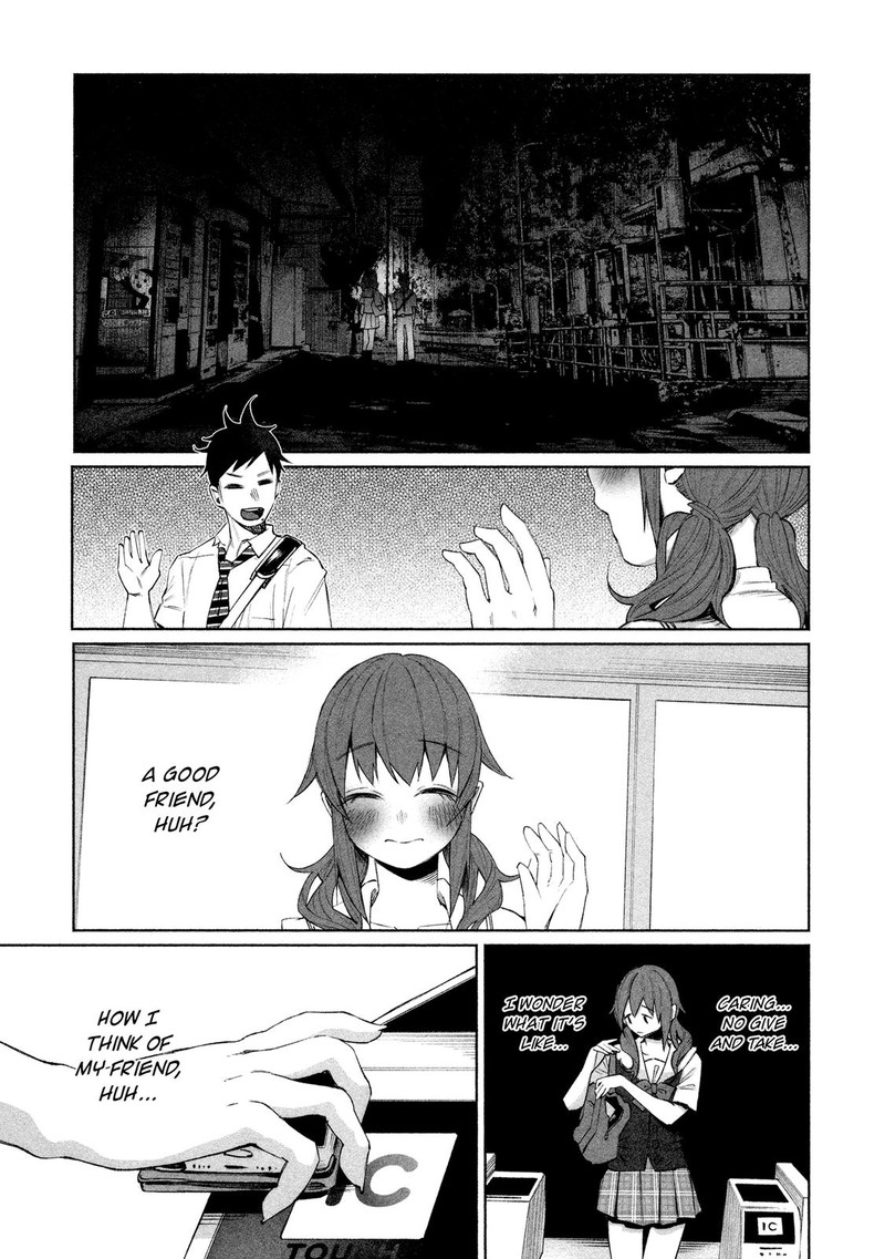 Kimi Ni Aisarete Itakatta 25 9
