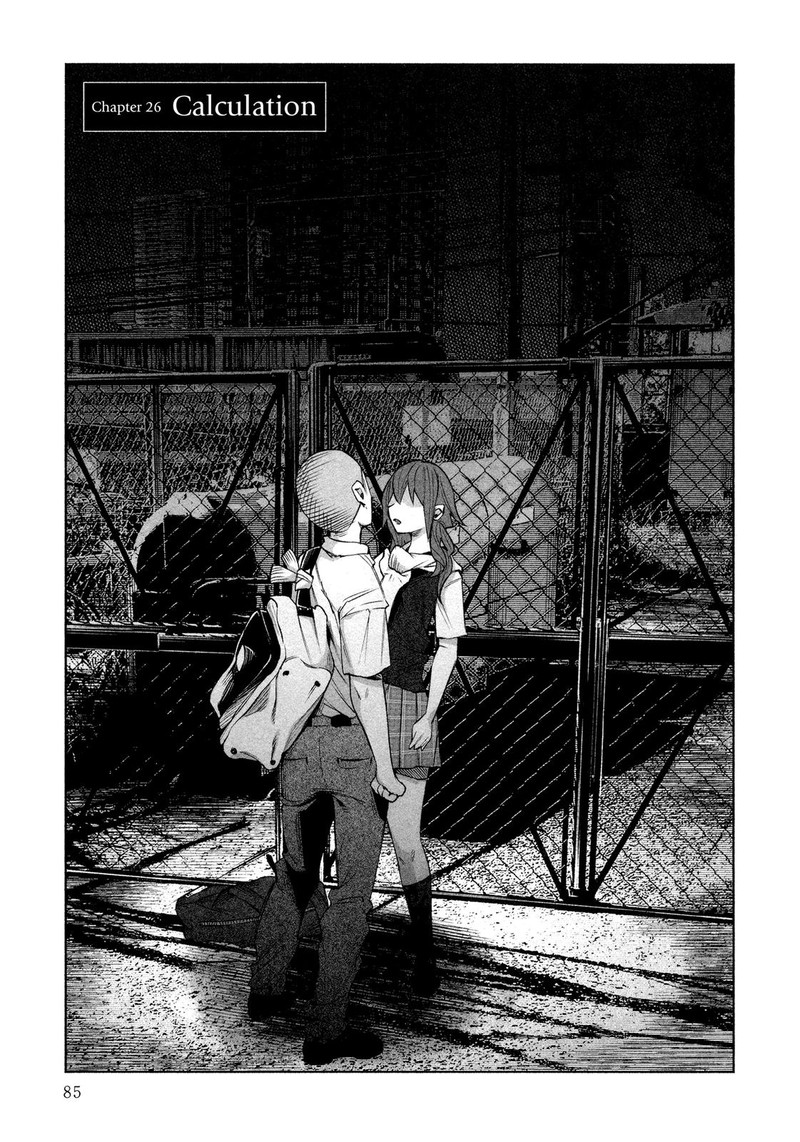 Kimi Ni Aisarete Itakatta 26 1