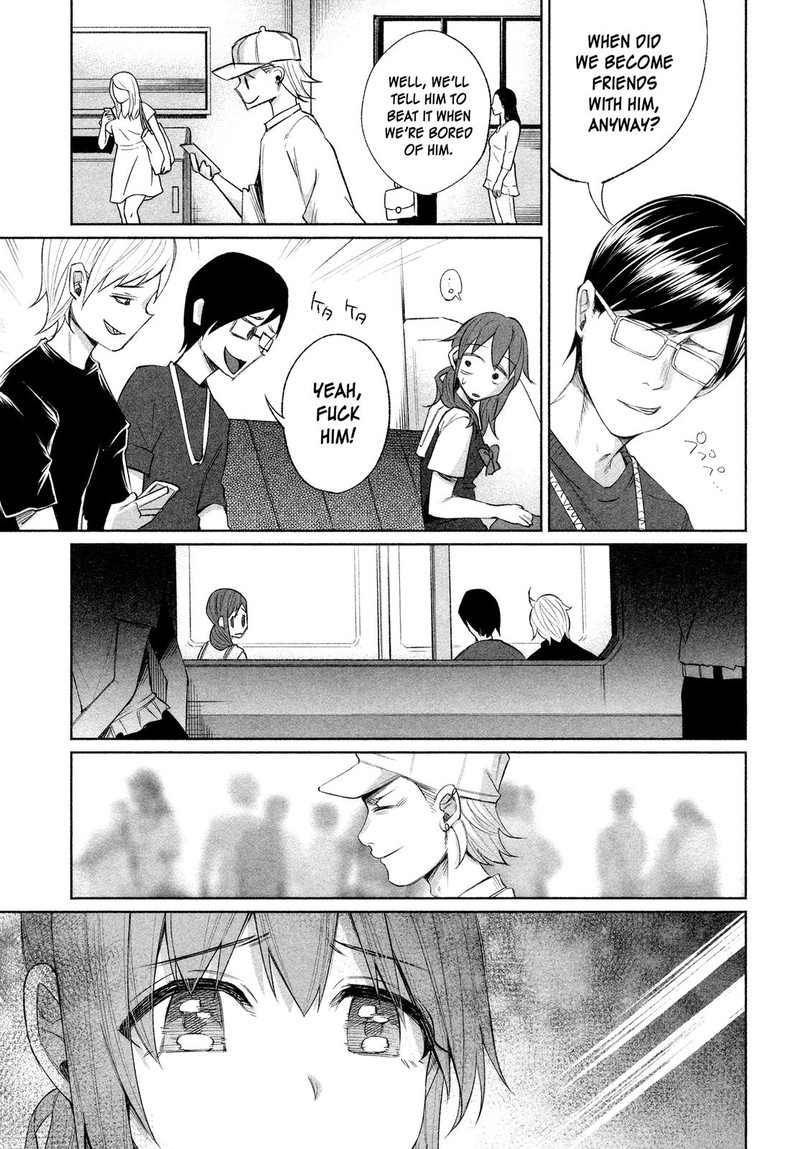 Kimi Ni Aisarete Itakatta 26 10