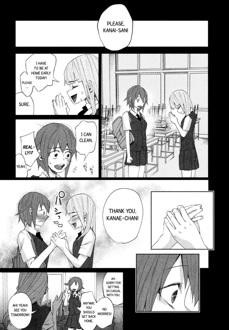 Kimi Ni Aisarete Itakatta 26 11