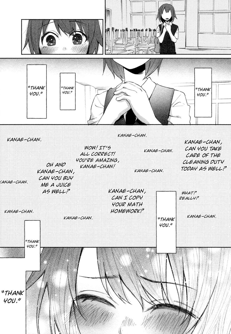 Kimi Ni Aisarete Itakatta 26 12