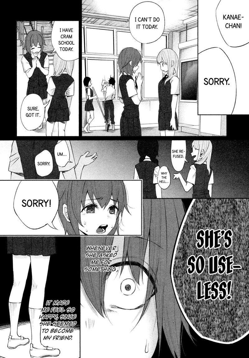 Kimi Ni Aisarete Itakatta 26 13