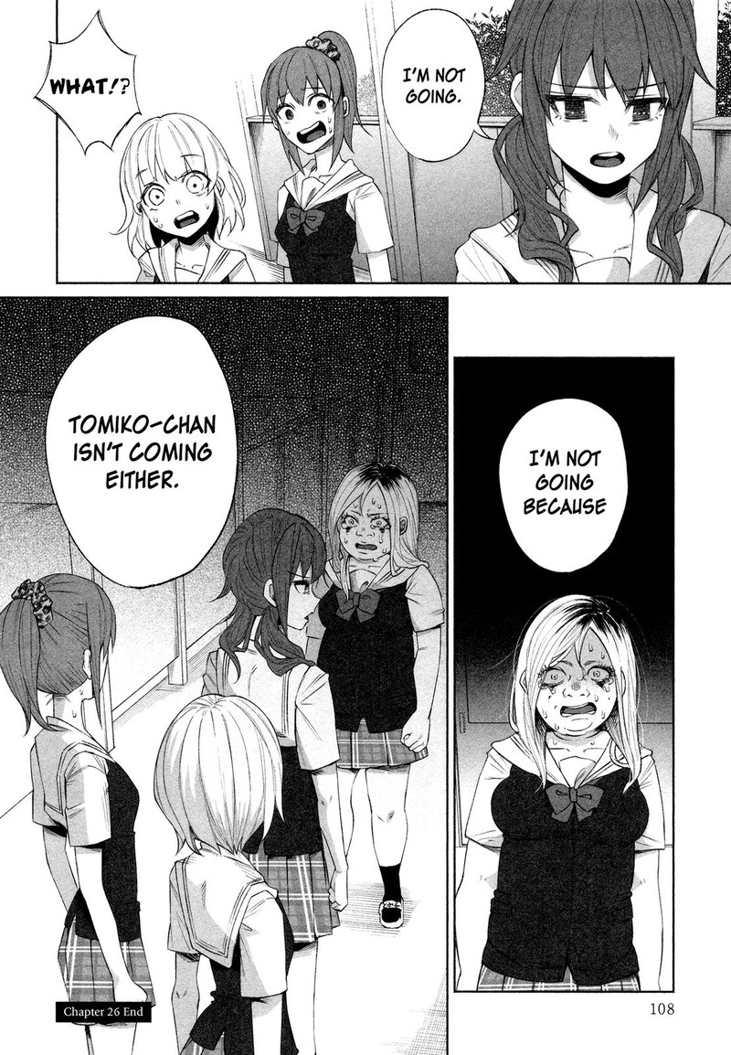 Kimi Ni Aisarete Itakatta 26 22