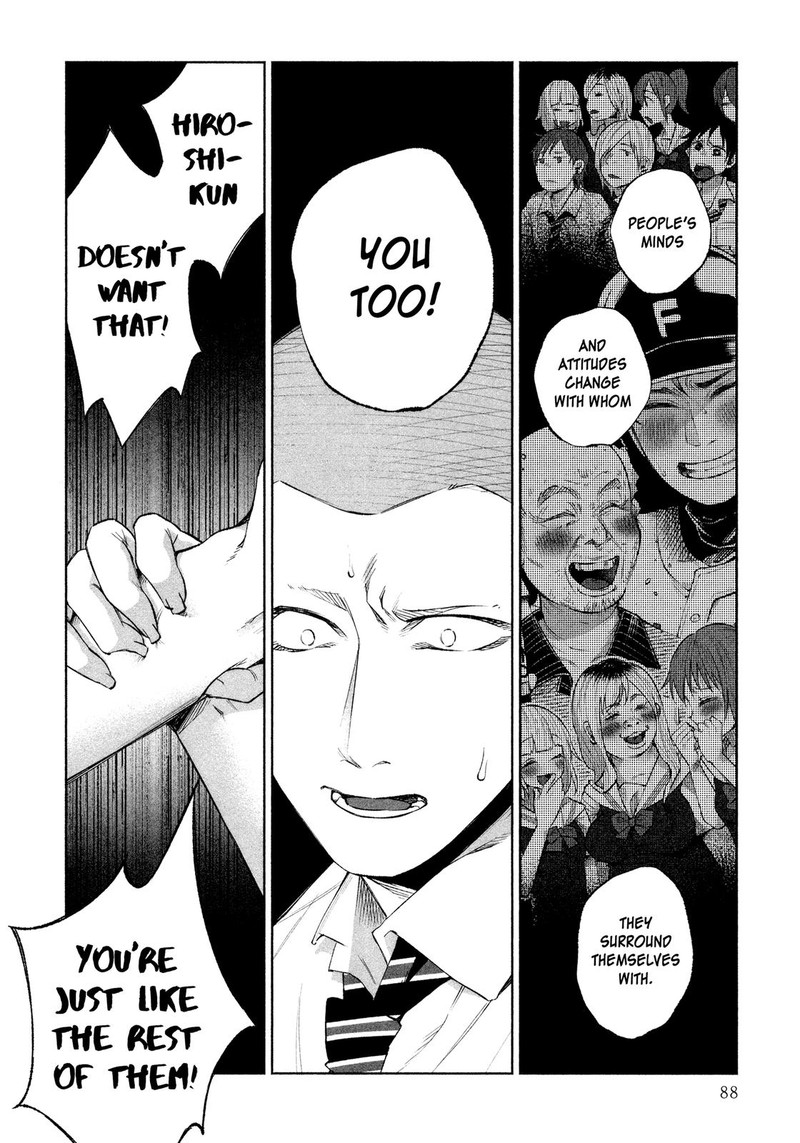 Kimi Ni Aisarete Itakatta 26 3