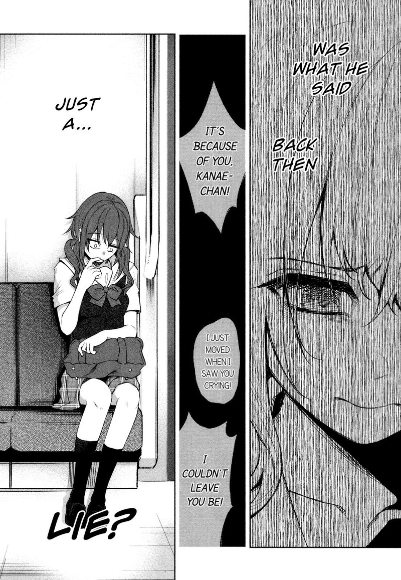 Kimi Ni Aisarete Itakatta 26 8