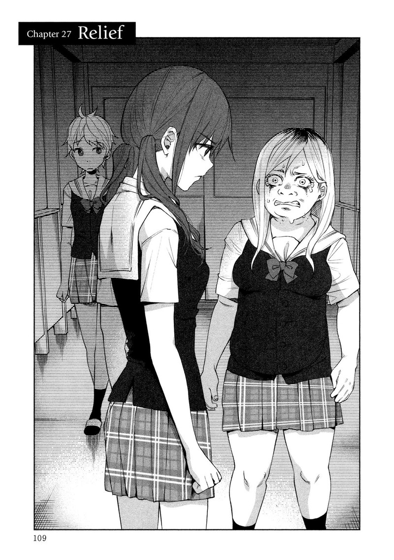 Kimi Ni Aisarete Itakatta 27 1