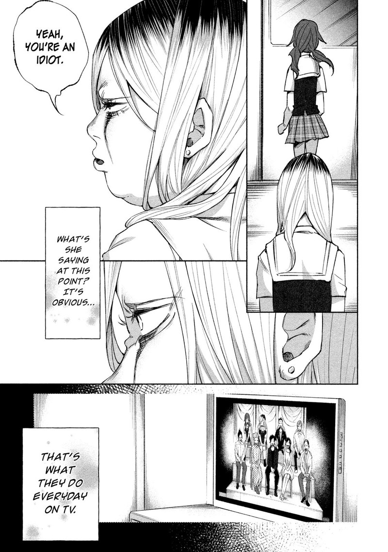 Kimi Ni Aisarete Itakatta 27 10