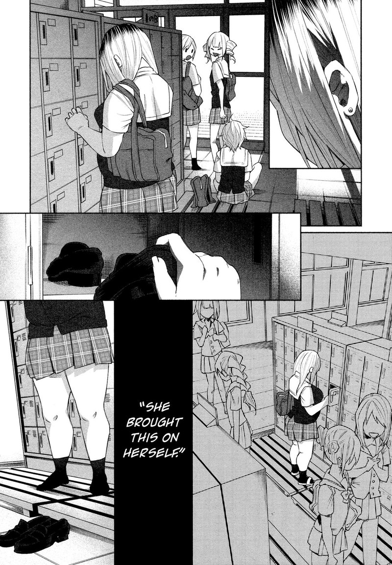 Kimi Ni Aisarete Itakatta 27 14