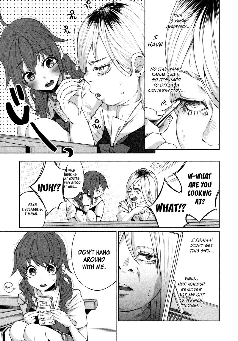 Kimi Ni Aisarete Itakatta 27 17