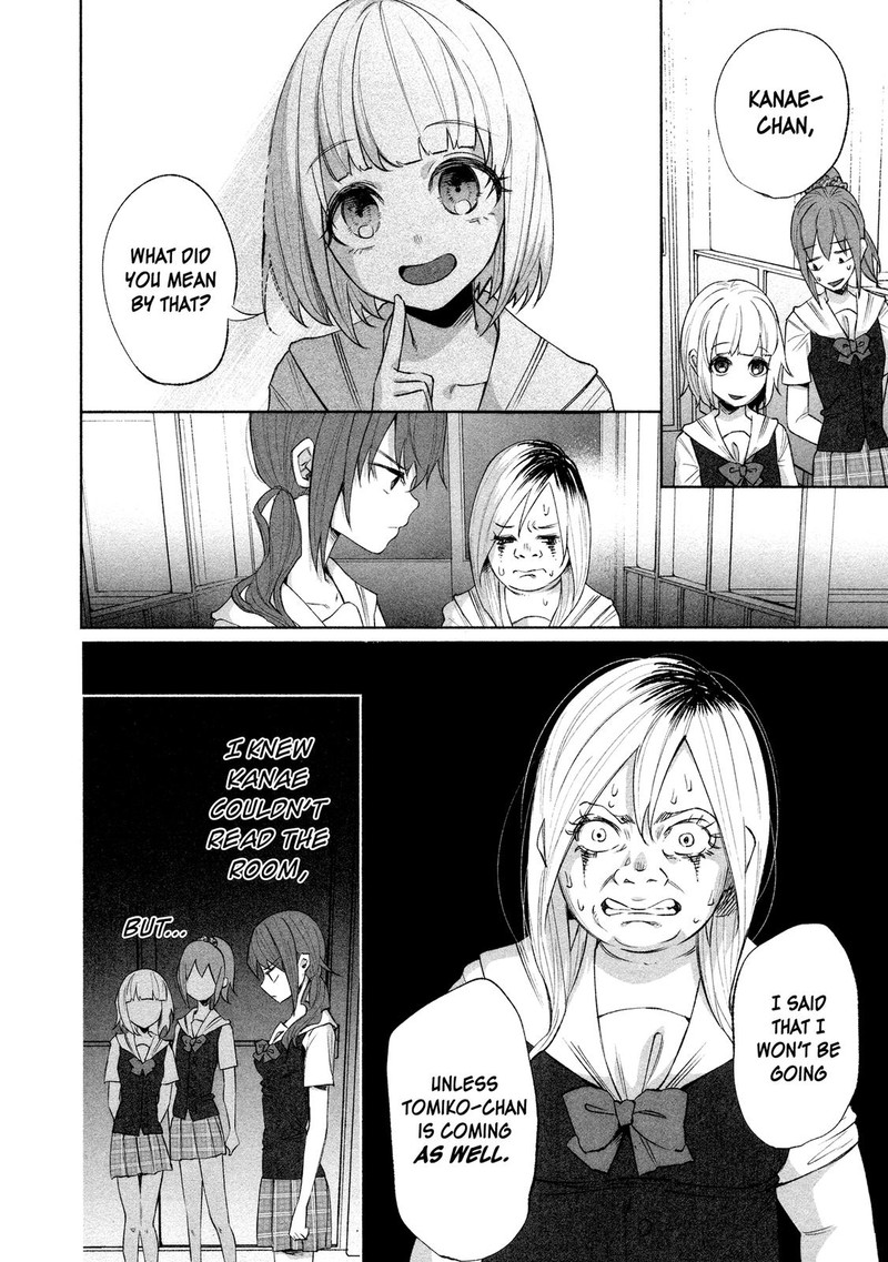 Kimi Ni Aisarete Itakatta 27 2