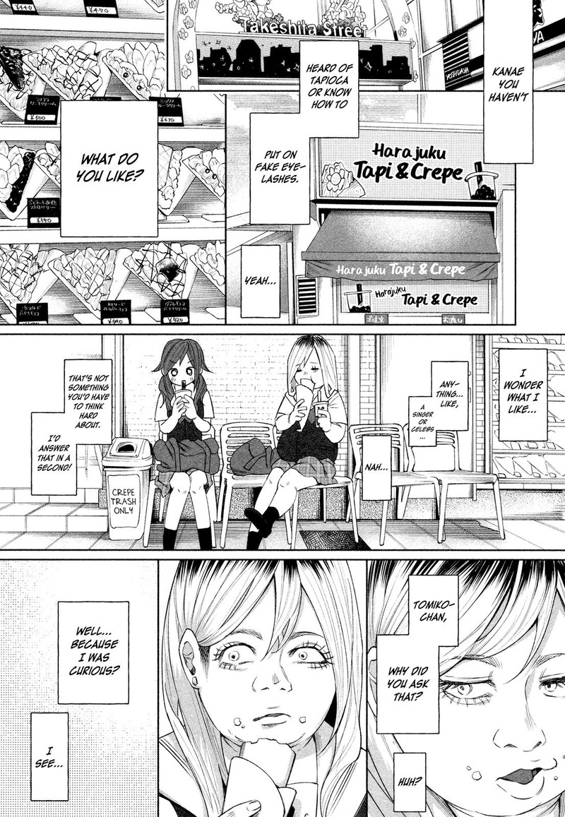 Kimi Ni Aisarete Itakatta 27 22