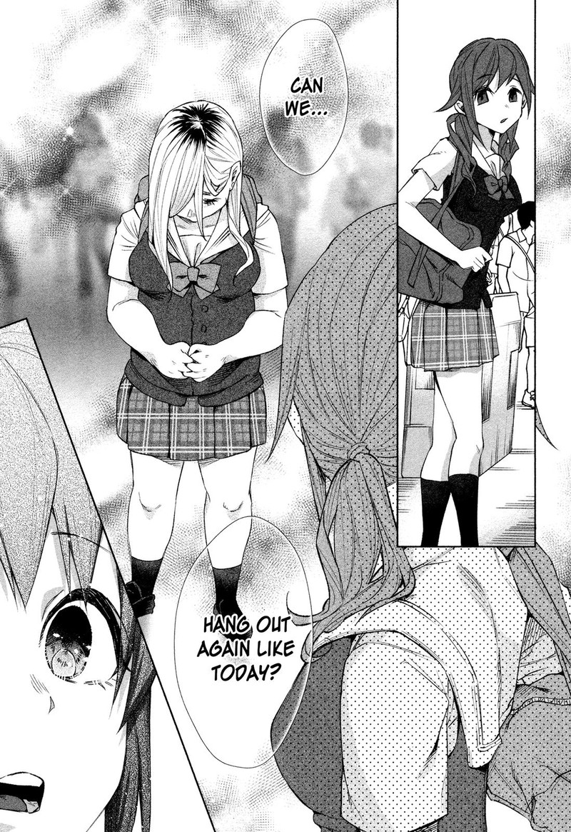 Kimi Ni Aisarete Itakatta 27 27