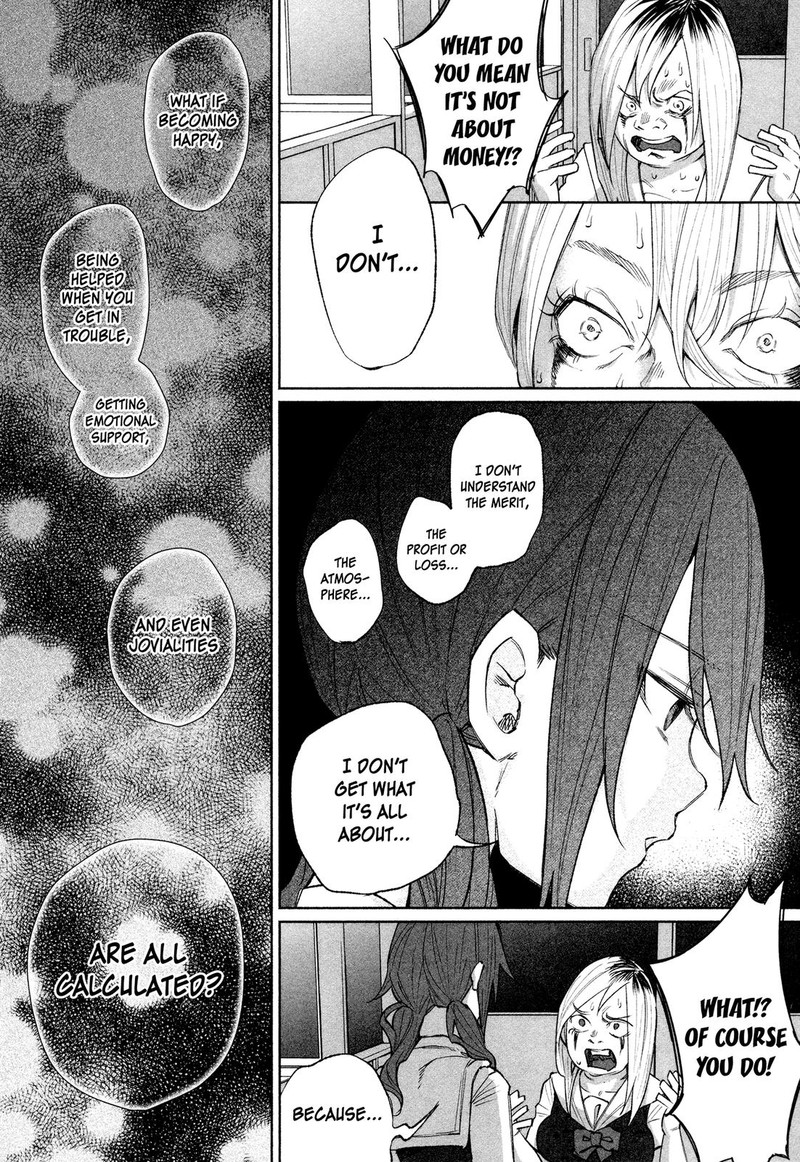 Kimi Ni Aisarete Itakatta 27 8