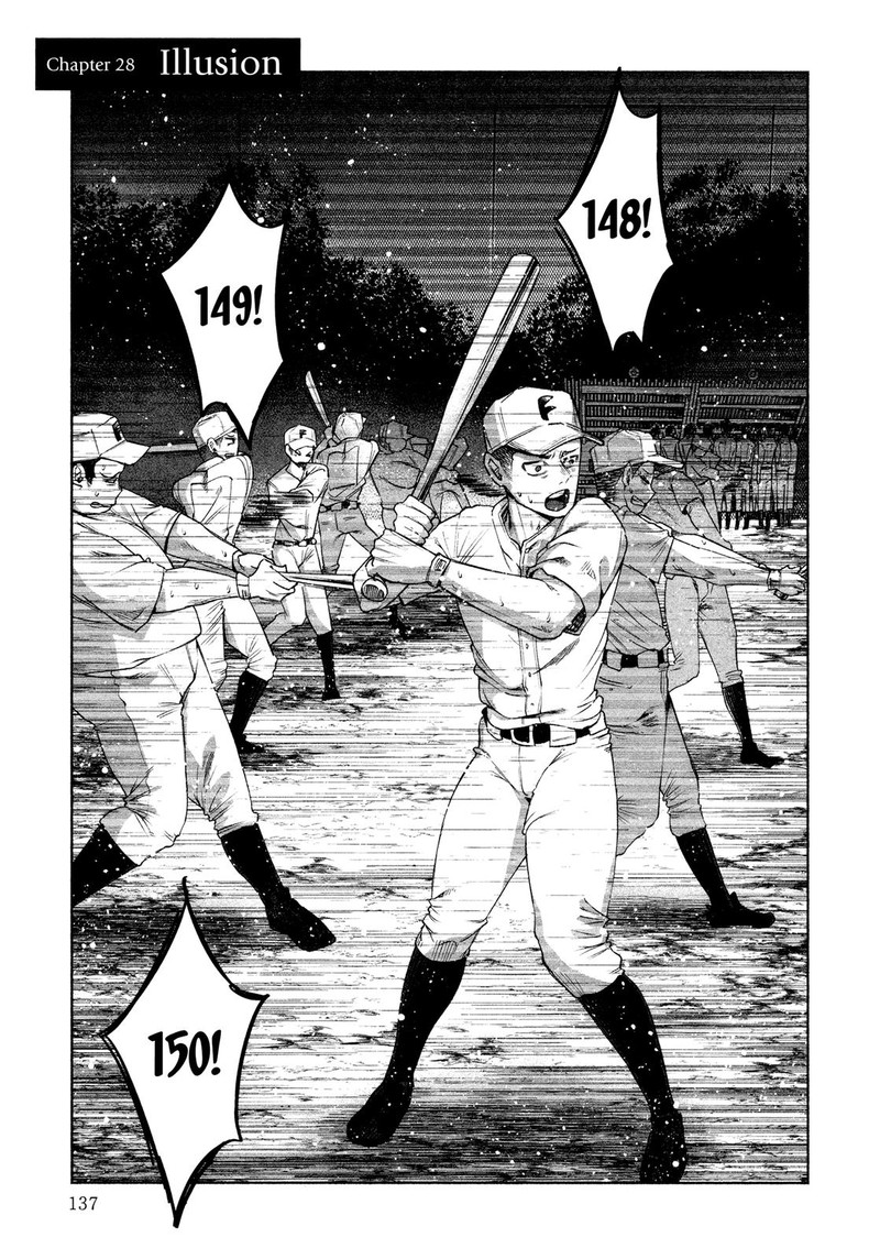 Kimi Ni Aisarete Itakatta 28 1