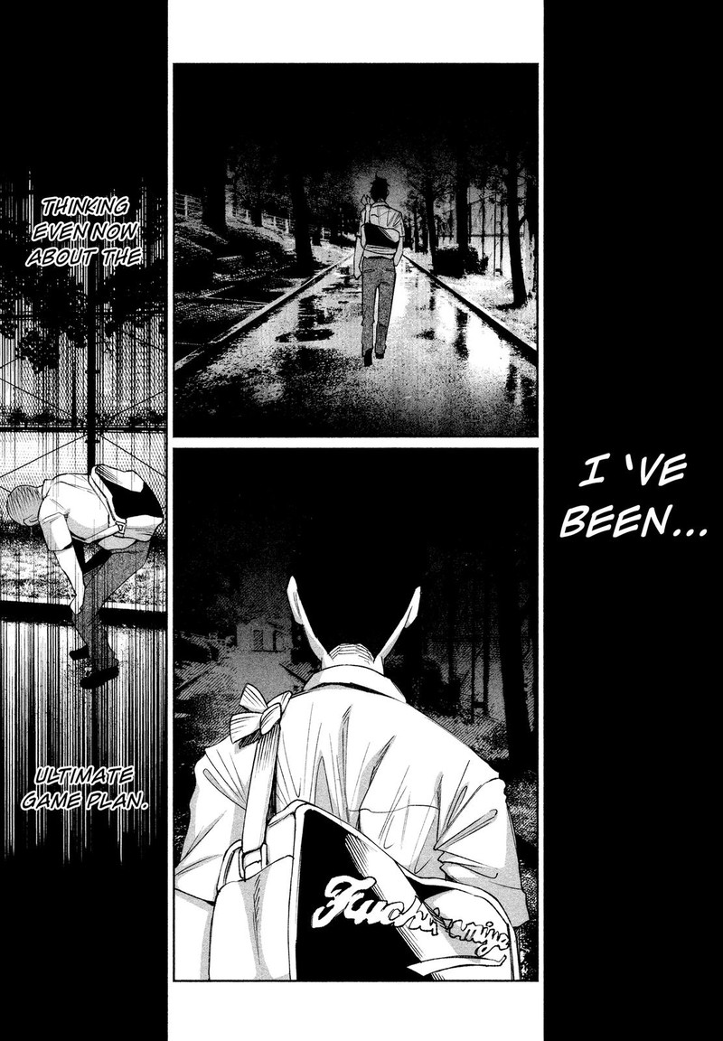 Kimi Ni Aisarete Itakatta 28 11
