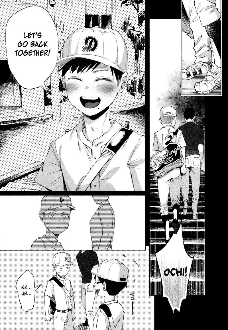Kimi Ni Aisarete Itakatta 28 12