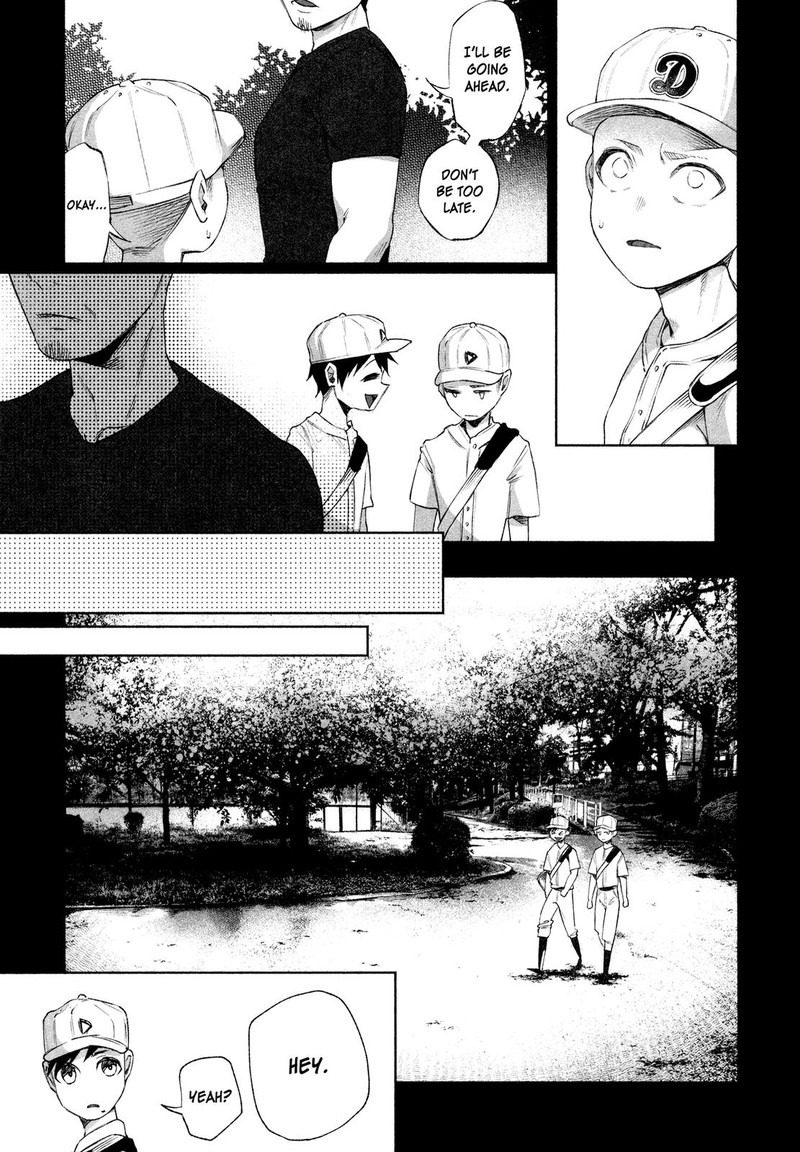 Kimi Ni Aisarete Itakatta 28 13