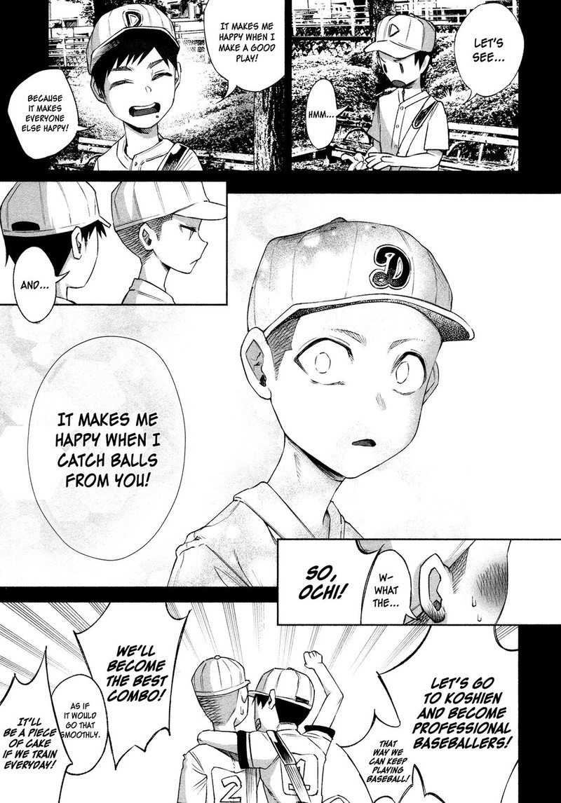 Kimi Ni Aisarete Itakatta 28 15